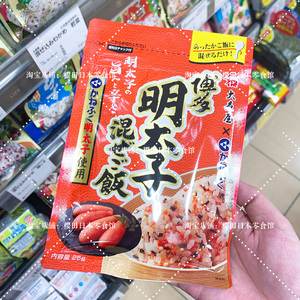 日本零食 大森屋 博多明太子味拌饭料 一袋25g