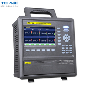 拓普瑞TP700多路温湿度测试仪无纸记录仪工业数据采集仪8~64通道