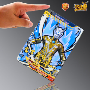 usr签名卡全套奥特曼卡单卖奥特怪兽无限赛罗闪耀型卡游正版卡片