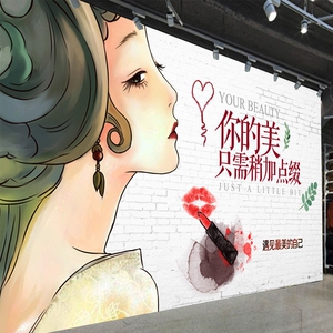 手绘美女美体美容院美甲洗化妆品店服装店装饰壁画背景墙贴壁纸