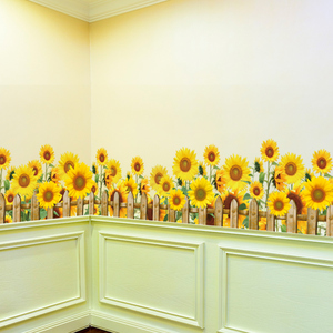 腰线墙贴自粘卫生间踢脚线贴纸幼儿园走廊墙面墙围贴画防水墙纸