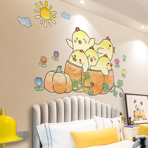 lahand上海专卖店天猫可爱卡通小鸡贴纸墙贴画幼儿园环创墙面装饰