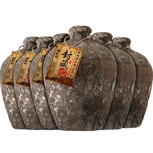 贵州酱香酒洞藏老酒53度酱香型白酒纯粮封坛原浆酒整箱无酒精白酒