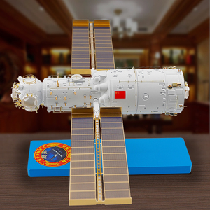 1:50航天模型中国空间站核心舱合金模型太空站合金模型摆件礼品
