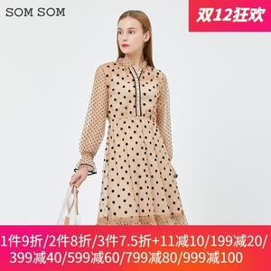 somsom索玛连衣裙专柜女装2021春装新款气质显瘦碎花网纱雪纺裙