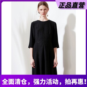 show long/舒朗专柜正品女装2018秋季新款职业条纹连衣裙sh1l21