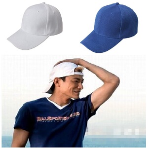 刘德华明星同款韩版百搭黑色棒球帽学生鸭舌帽防晒太阳男女遮阳潮