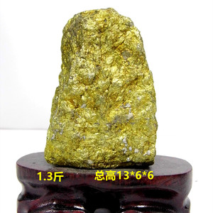 【黄金鹅卵石】黄金鹅卵石品牌,价格 - 阿里巴巴