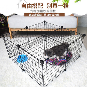 自由组合猫笼子拼接小型犬狗围栏室内宠物栅栏兔笼鼠笼小宠DIY笼