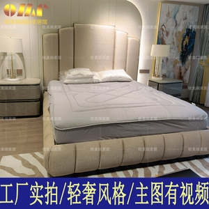 拉卡萨lacasa家具安德双人床1.8米大床主卧床1.5米次卧床马丁婚床