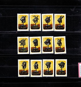 圆明园十二生肖兽首邮票单个27x40mm2020年刚果系列邮票背胶白润