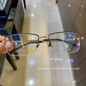 法兰斯顿纯钛半框大脸商务超轻男士眼镜架高档近视防蓝光金丝58码