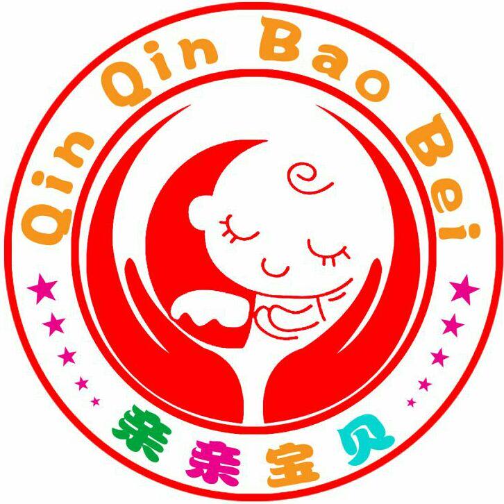 儿童秋千配件 秋千室内门框过道走廊墙壁单杠 1米 1.3米 免打孔