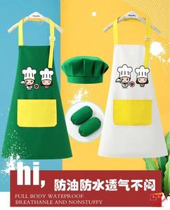小厨师服装幼儿园演出服宝宝厨师帽烘焙罩衣全防水儿童围裙三件套