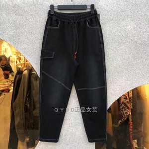 菲玛掂220003正品2022年春季新款时尚大码高腰显瘦哈伦裤牛仔女裤