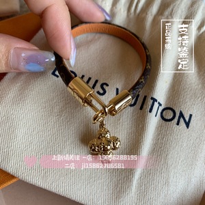【国内现货】lv路易威登 vivienne 太阳花手镯手链老花手环17/19