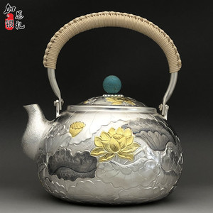 荷花银壶 纯银999烧水壶家用1300ml毫升一张打银茶壶纯手工煮水壶