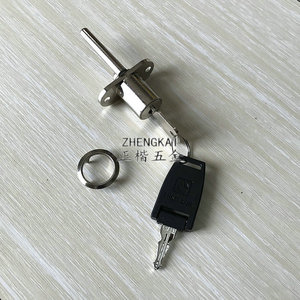 lusterful高档抽屉锁 乐斯特弗家具锁 商场道具柜门锁联动锁3700