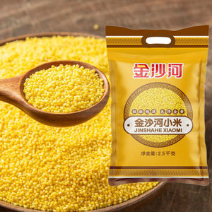 金沙河小米5斤/10斤优质黄小米新米小黄米软糯新小米五谷杂粮