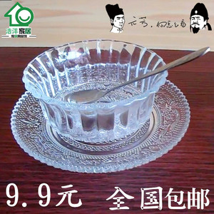 包邮透明玻璃碗冰激凌碗小号沙拉碗果酱碗甜品碗套装餐具珍珠碗碟