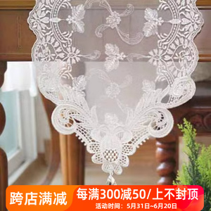 韩国正品 浪漫白色蕾丝桌旗 桌布 餐桌垫 茶几垫 玄关桌旗