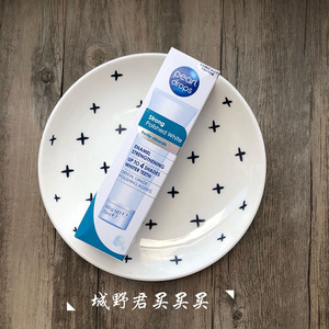 欢达日化旗舰店天猫欢达益生菌牙膏 官方正品益生菌牙膏 认准品牌