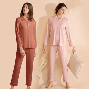 宋茜同款~曼妮芬莫代尔双层翻领开襟长袖长裤女士睡衣家居服套装