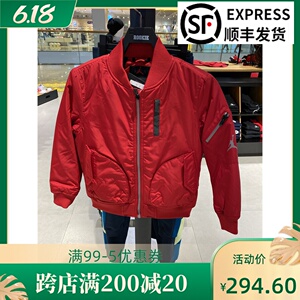 air jordan乔丹aj童装2020冬男女儿童短款棉服夹克外套jd2042001