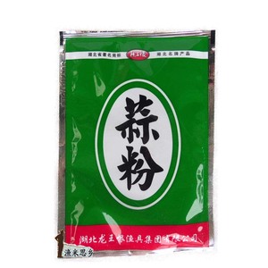 龙王恨【蒜粉】草鱼 鲢鳙 白鲢 钓鱼饵料 常用添加剂 配方小药