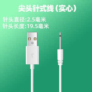 【mokories】mokories品牌,价格 - 阿里巴巴