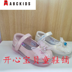 Abckids童鞋2024春新品女童低跟时尚公主方口皮鞋P411207397