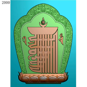 【十相自在图挂件】十相自在图挂件品牌,价格 - 阿里巴巴