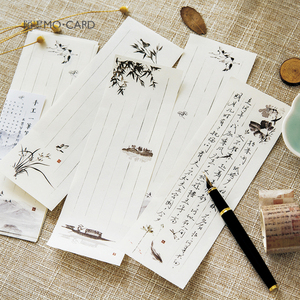 止止屋|陌墨手工一笔笺 水墨写意古风便签信纸 仙鹤荷塘渔舟花鸟