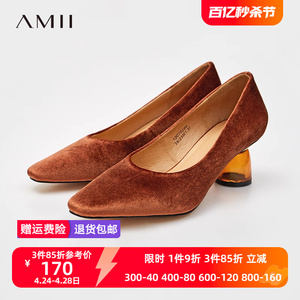 Amii极简复古丝绒中跟鞋女2023夏新款浅口透明鞋跟小众粗跟鞋