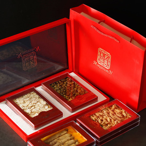 长辈客户送礼礼品西洋参礼盒套装人参切片美国花旗参滋补品