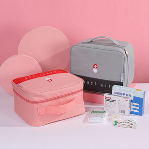急救包便携式户外旅行迷你随身小药盒药品分药袋收纳包医疗包药包