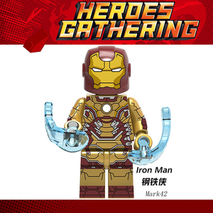乐高钢铁侠马克42