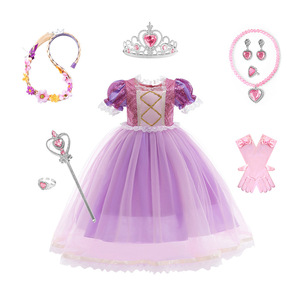 迪士尼系列公主裙长发公主裙礼服裙女孩紫色亮片连衣裙甜美网纱裙