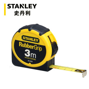 【史丹利盒尺】史丹利盒尺品牌,价格 - 阿里巴巴