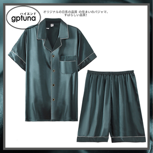 日本GP代购男士睡衣夏季真丝绸短袖短裤加大码冰丝薄款家居服套装