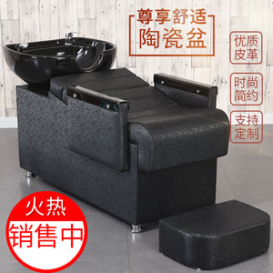 发廊装修_发廊洗头人均用水量