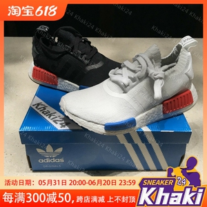 khaki24 adidas 阿迪 nmd 初代 蓝红 黑白 黑武士 纯白 日文 跑鞋