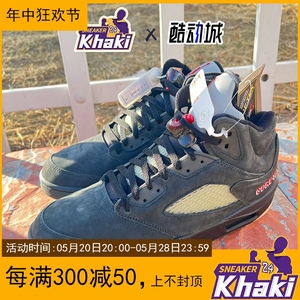 Khaki24 Air Jordan 5 AJ5黑红小Supreme防水高帮球鞋 DR0092-001