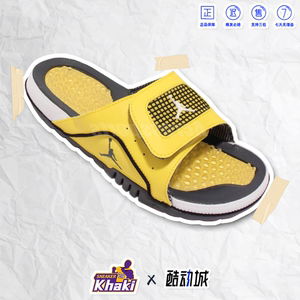 khaki24 jordan hydro 4 aj4黑黄电母男女运动休闲拖鞋dn4238-701