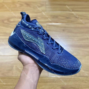 khaki24 lining李宁驭帅1342 蓝色百衲实战低帮篮球鞋 abaq013-15