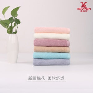 喜瑞珑棉木素色面巾 优质棉木材料吸水不掉毛亲肤简约纯色毛巾