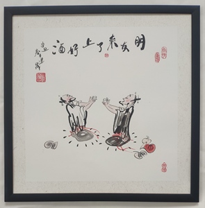 纯手工绘制新中式国画写意人物对饮图已经装裱配实木框 52乘52