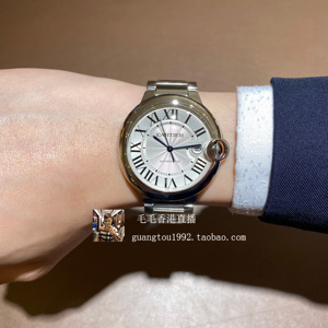 香港直播 cartier 卡地亚手表蓝气球男士机械表日历42mm wsbb0049