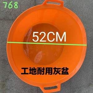 建筑工地灰盆牛筋塑料盆特大号水泥料槽泥盆加厚耐磨灰斗泥浆橡胶