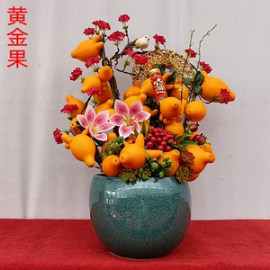 五代同堂黄金果吉祥果盆栽乳茄果鲜枝客厅盆景仿真花摆件年宵花卉